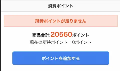 まんが王国 ヴィンランド・サガ 全巻